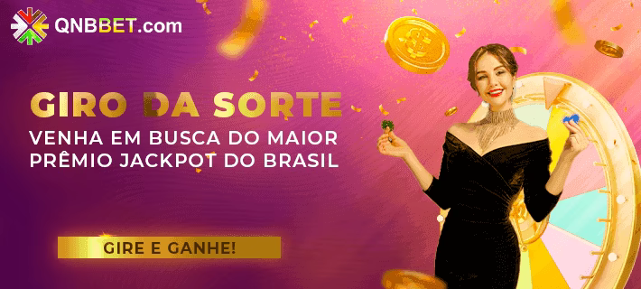 Desempenho do app 085win em diferentes aparelhos
